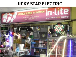 Toko Tradisional Toko-toko di Kenari 7 lucky_star_electric