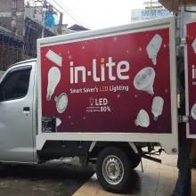 Tentang Kami Mobil Barang In-Lite tentang_kami7